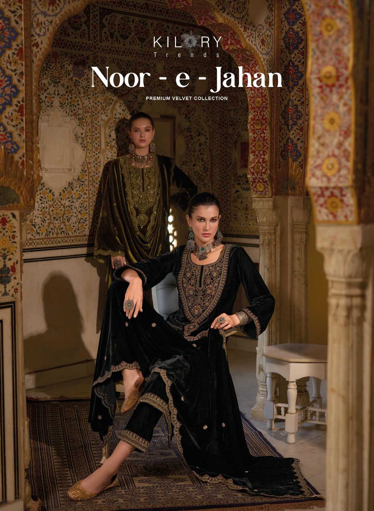 noor e jahan by kilory trends winter special velvet trendy 3pcs dress