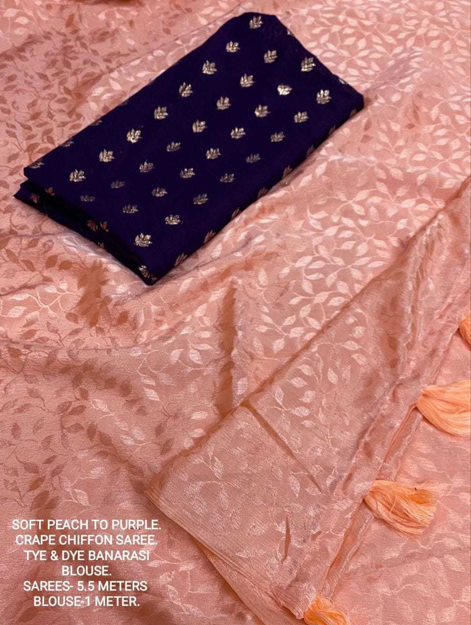 pr kc chiffon crape woven pattern casual saree wholesaler 