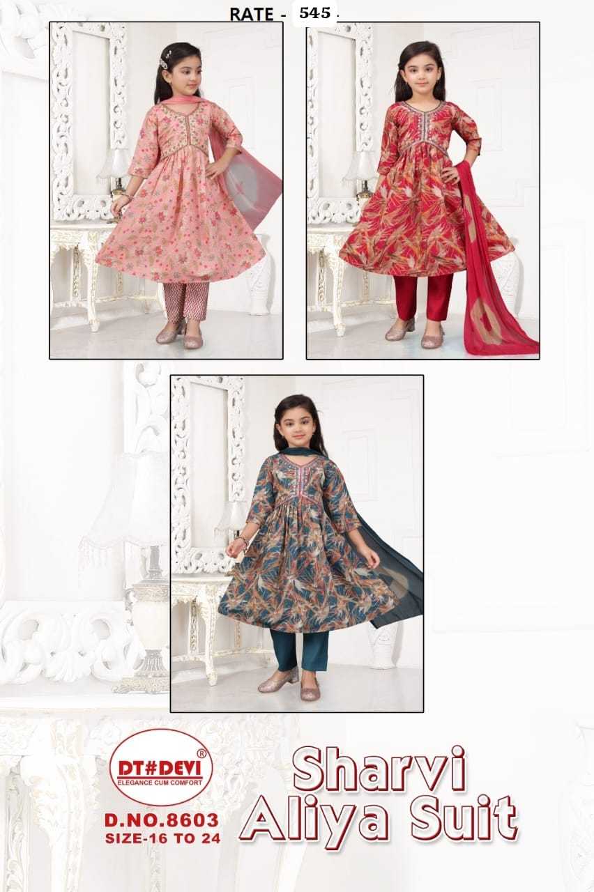 sharvi aliya by dt devi 8603 rayon comfy wear readymade kids combo salwar suit 