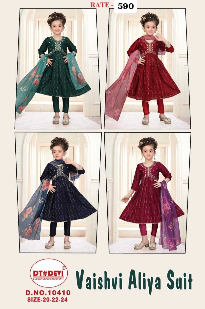 vaishvi aliya by dt devi 10410 vichitra silk readymade casual kids 3pcs combo dress