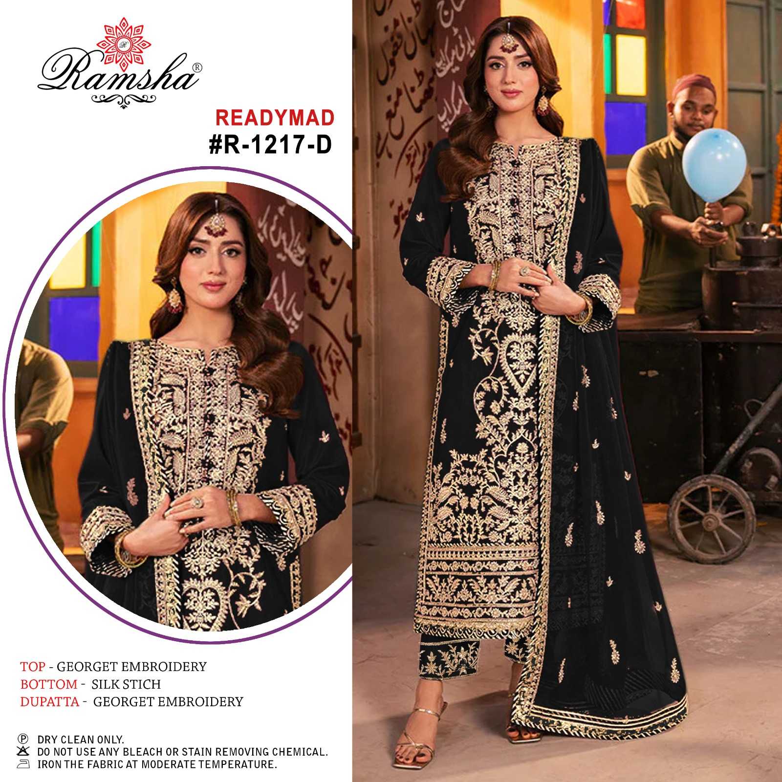 1217 nx by ramsha georgette readymade daily wear pakistani 3pcs dress