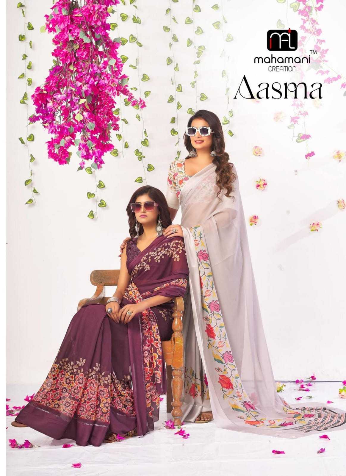 aasma by mahamani creation dullmoss satin saree