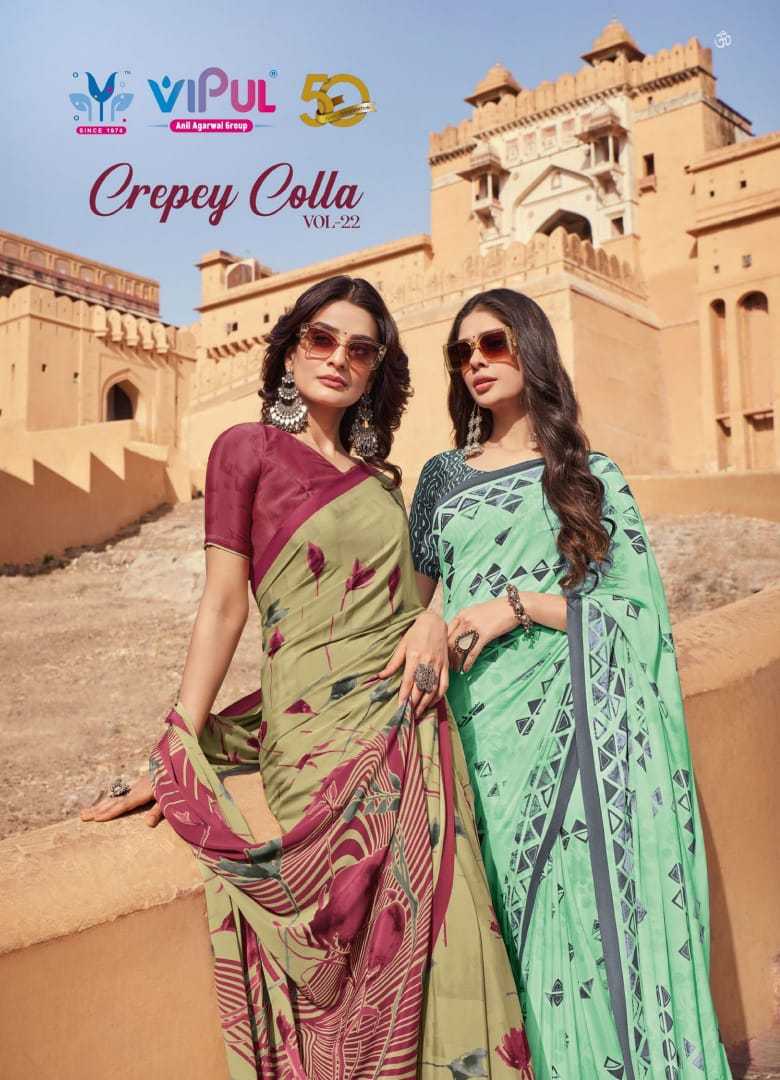 crepey colla vol 22 by vipul fashion crape stylish look sarees