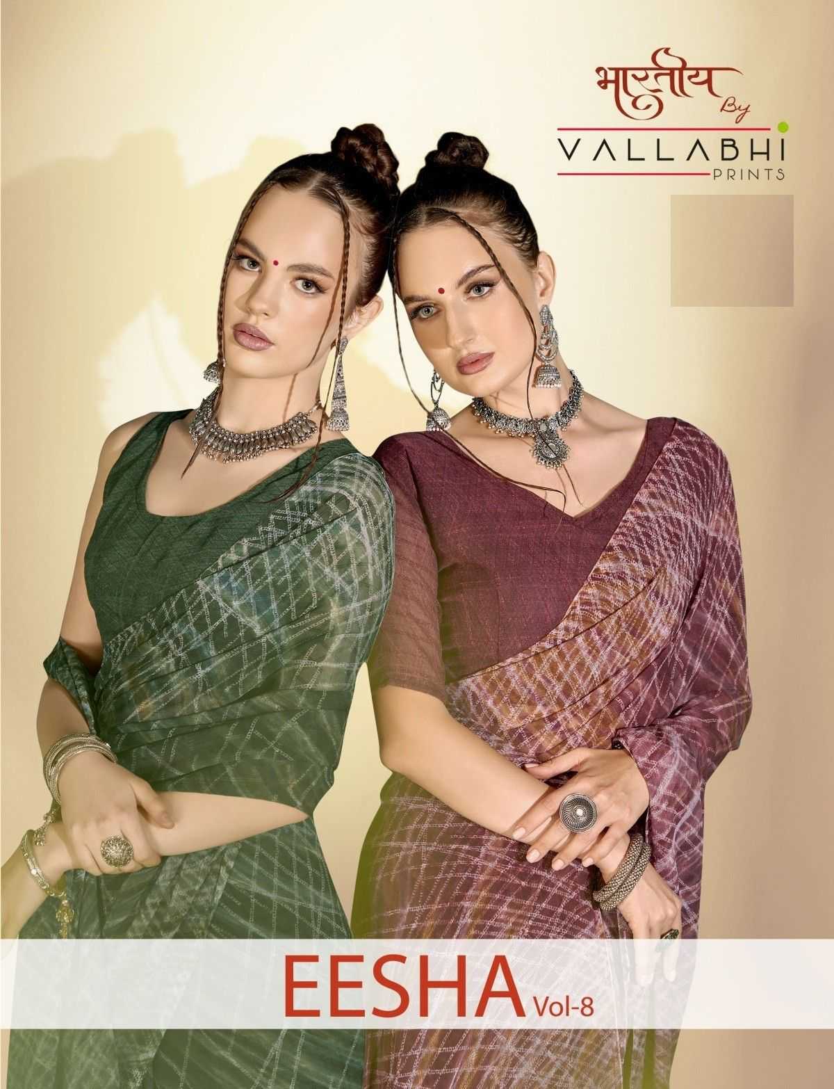 eesha vol 8 by vallabhi line printed georgette saree