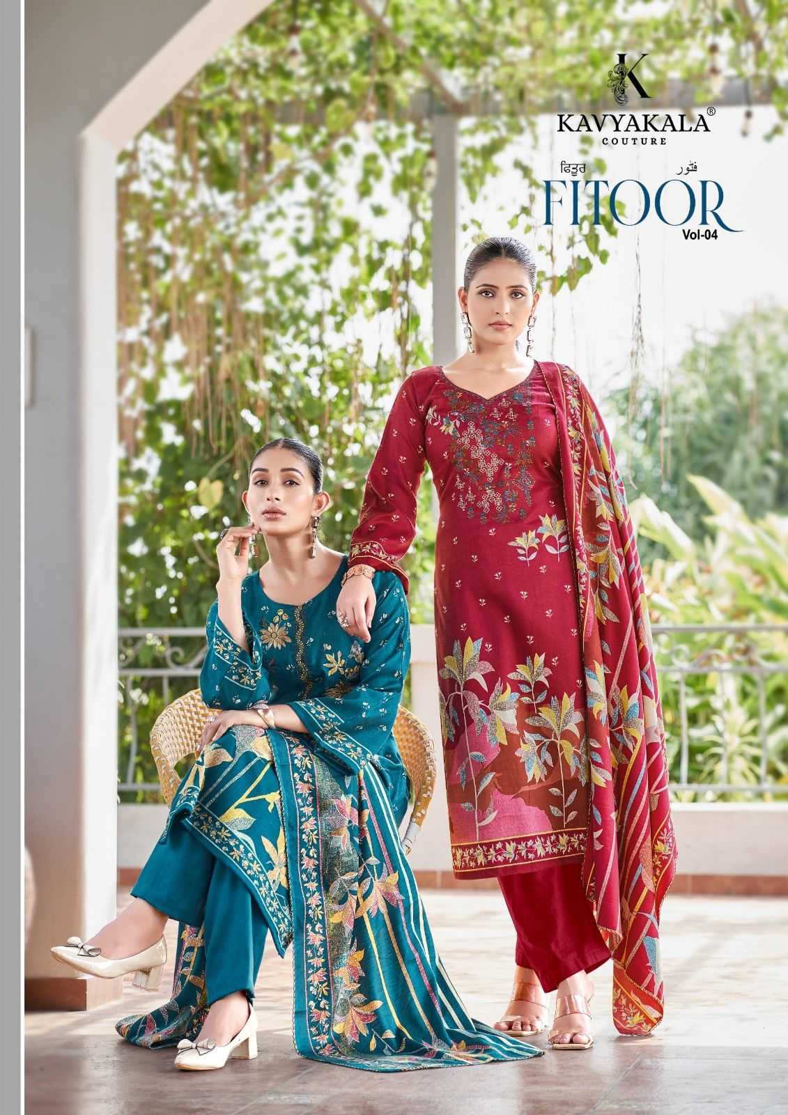 fitoor vol 4 by kavya kala couture stylish print pashmina suits