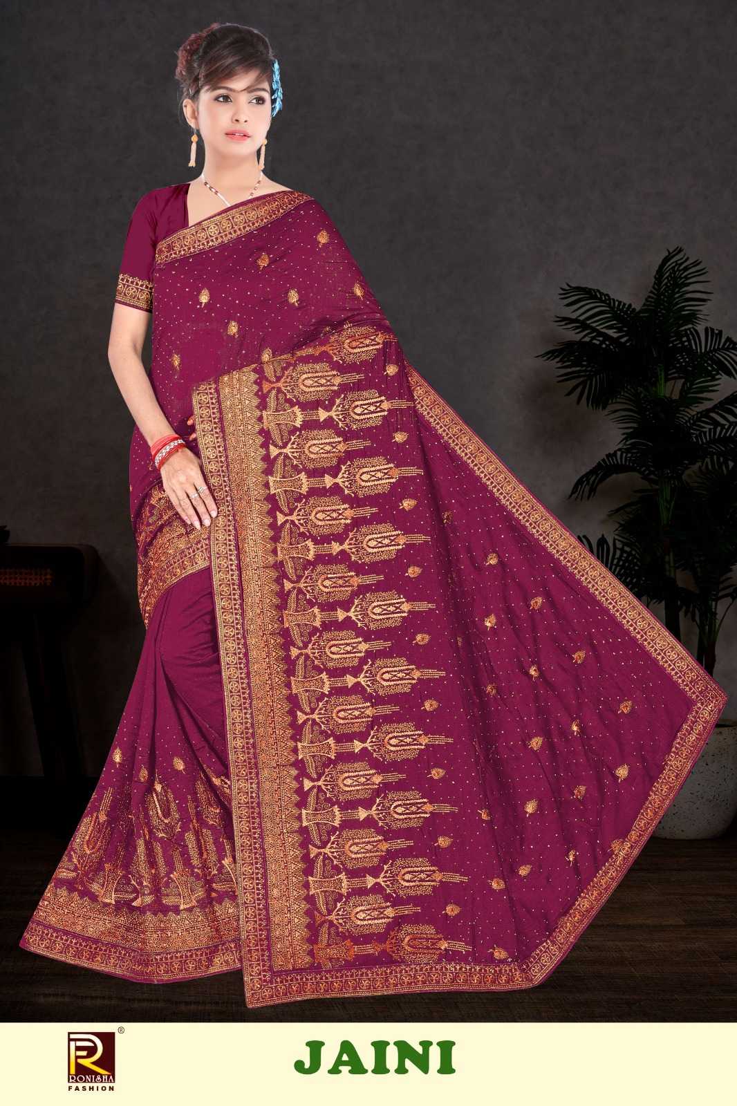 JAINI  BY RANJNA SAREE VICHITRA SILK  FABRICS SIROSKI DIAMOND WORK  & EMBROIDERY WORK FANCY SUPER HIT COLLECTION SAREES