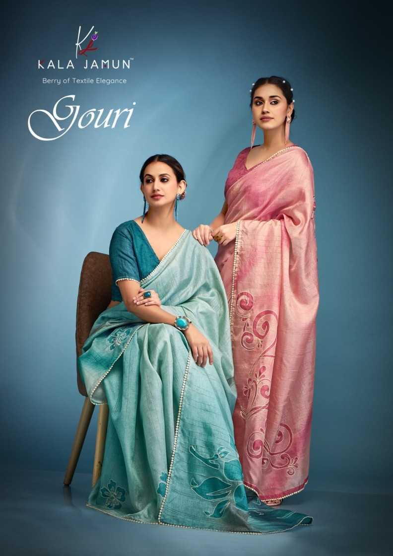 kala jamun gouri 71-74 elegance tissue fancy best saree online 