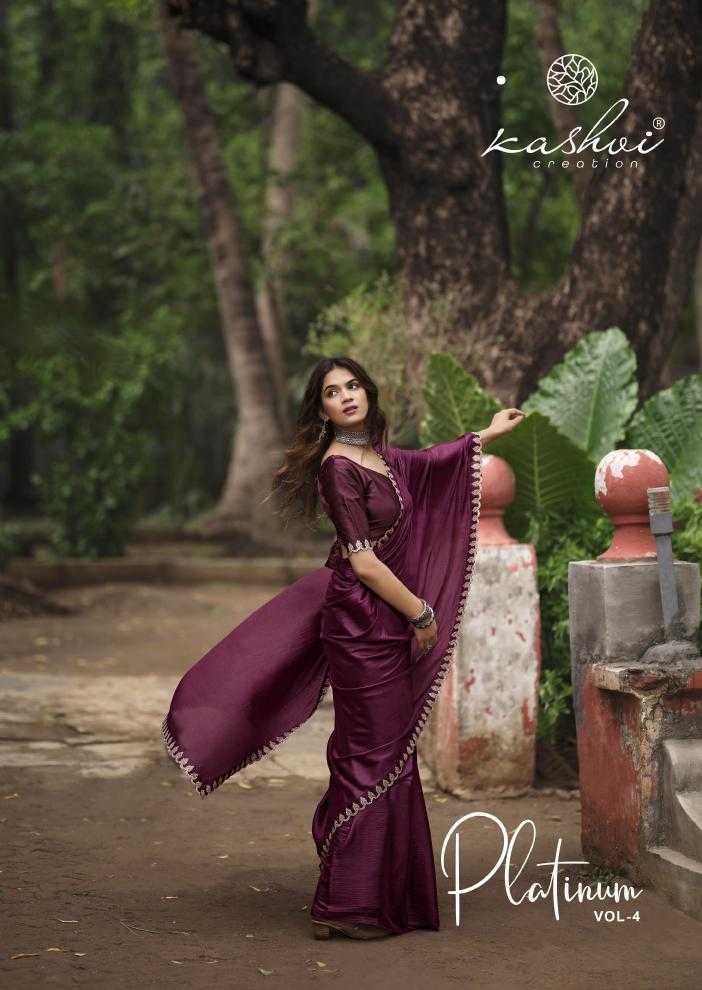 kashvi creation platinum vol 4 pretty look silk saree exports 