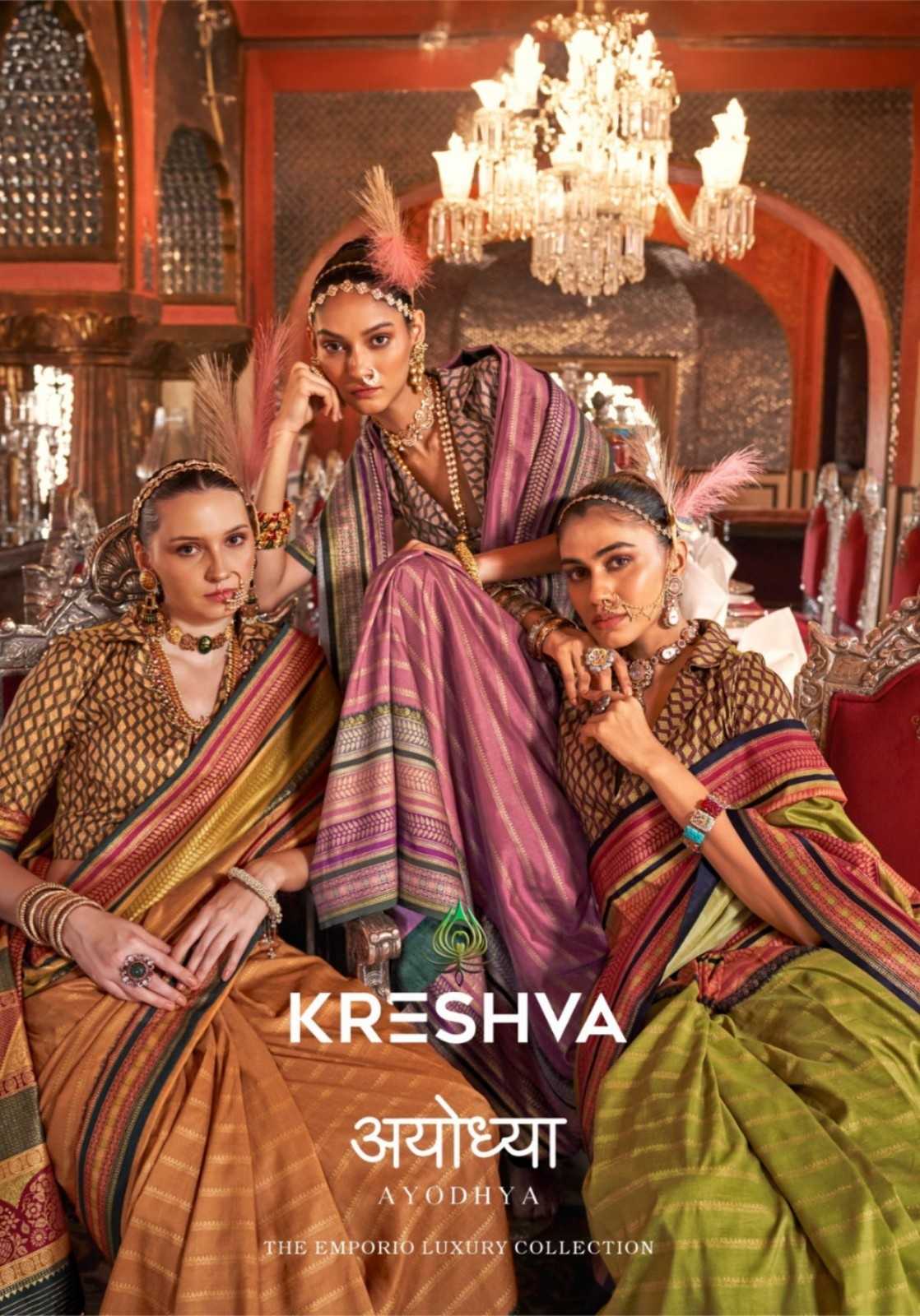 kreshva ayodhya k021- k029 silk kanjivaram design pretty look saree 