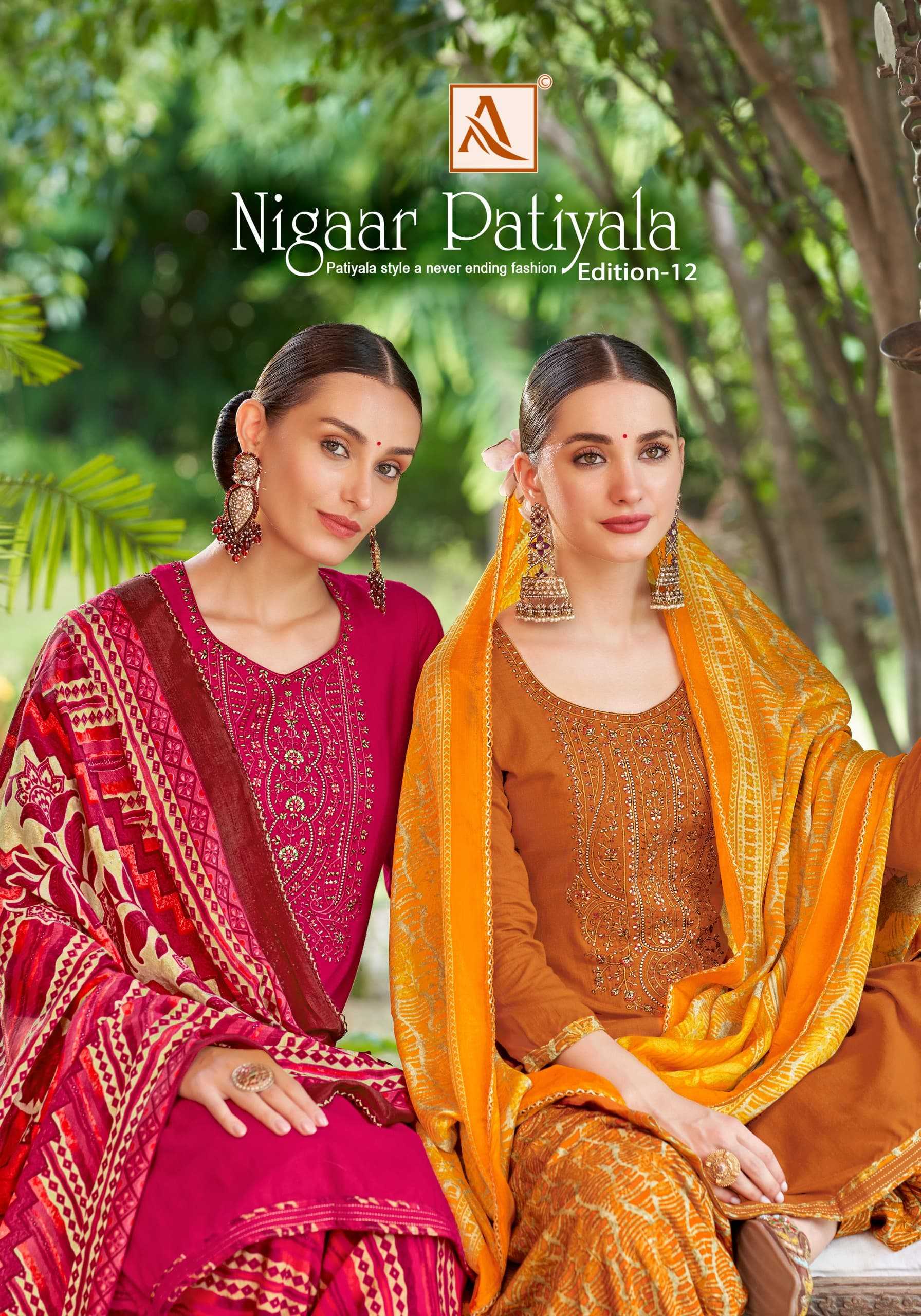 nigaar patiyala vol 12 by alok viscose rayon trendy pakistani salwar suit 