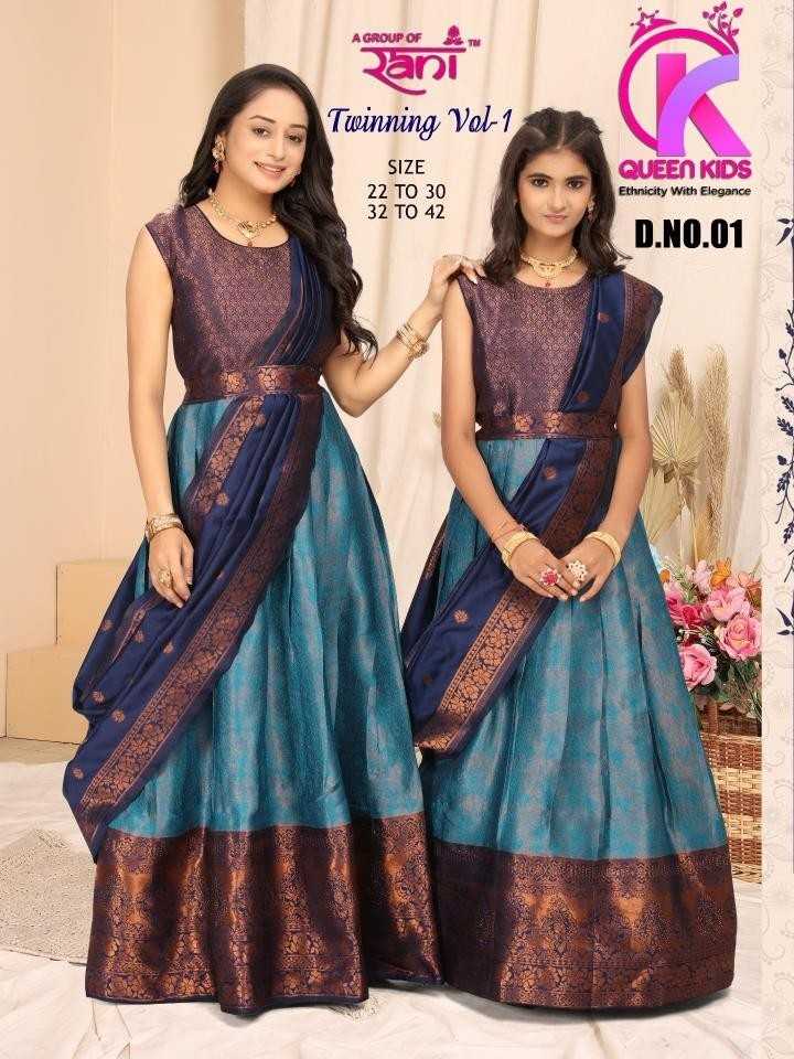 pr twinning vol 1 traditional wear full stitch mother daughter combo gown set 