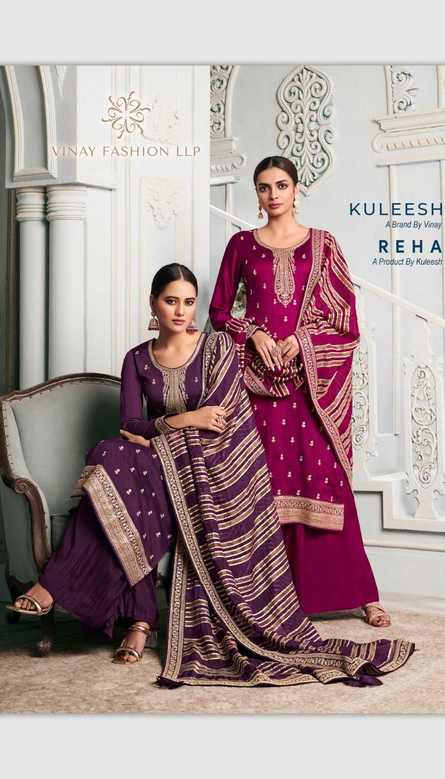 reha by vinay kuleesh hit design beautiful look silk georgette 3pcs dress