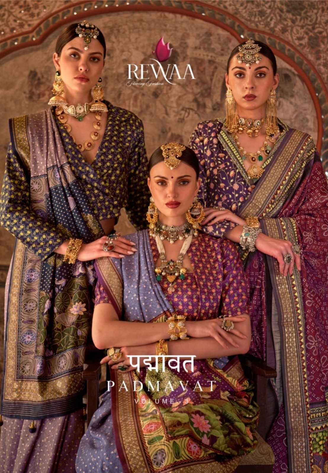 rewaa padmavat vol 3 hit design viscose silk party wear saree supplier 