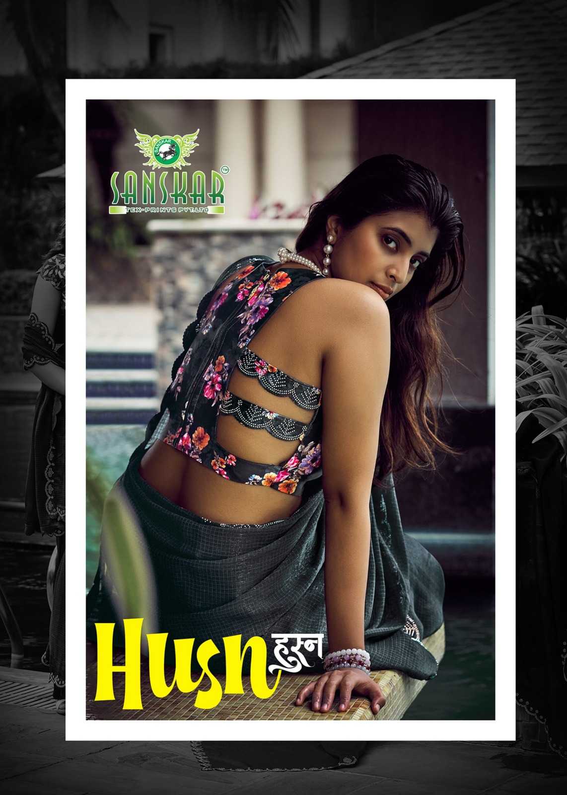 sanskar tex prints husn simmer new trendy saree wholesaler