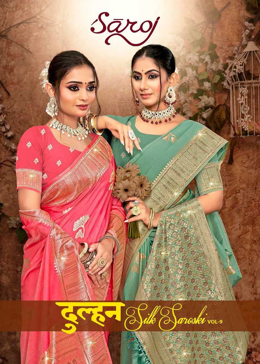 Saroj Dulhan swarovski vol.9 50*600 silk saree