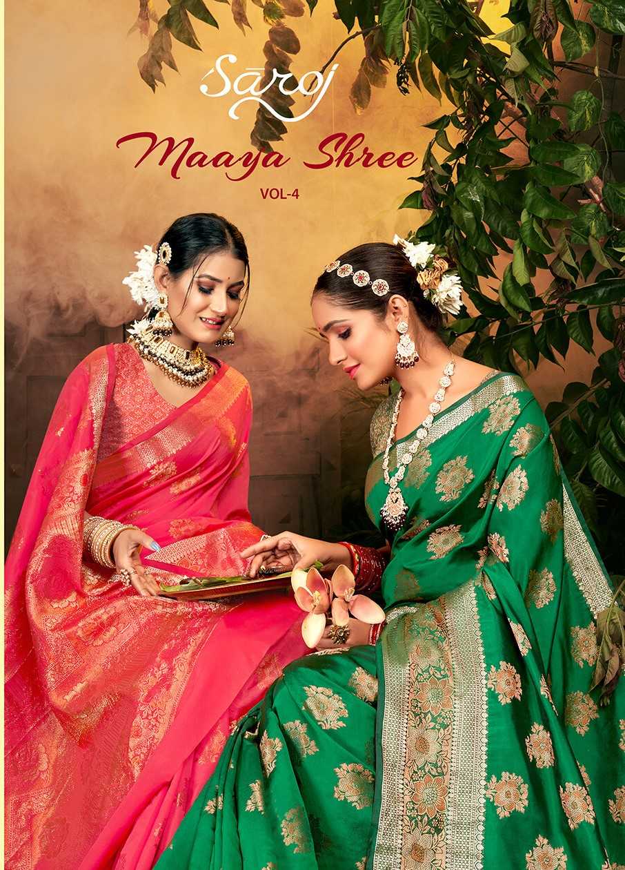 Saroj Mayashree vol. 4 Soft silk saree