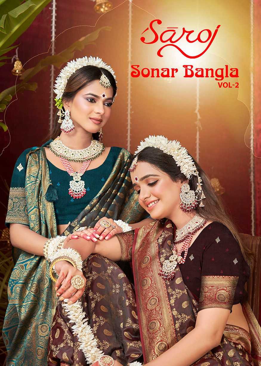 Saroj Sonar Bangla vol.2 Pure Sattin Silk saree