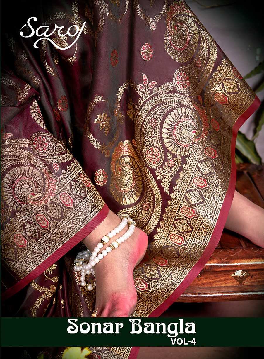 Saroj Sonar Bangla vol.4 Pure Sattin Silk saree