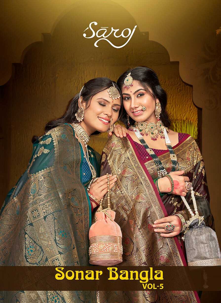 Saroj Sonar Bangla vol.5 Pure Sattin Silk saree