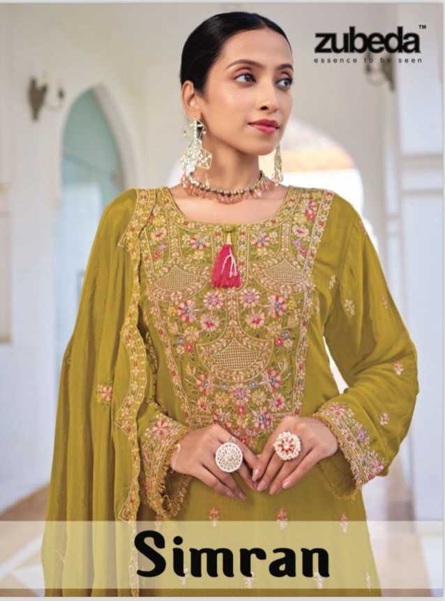 simran by zubeda chinon silk designer readymade salwar suits