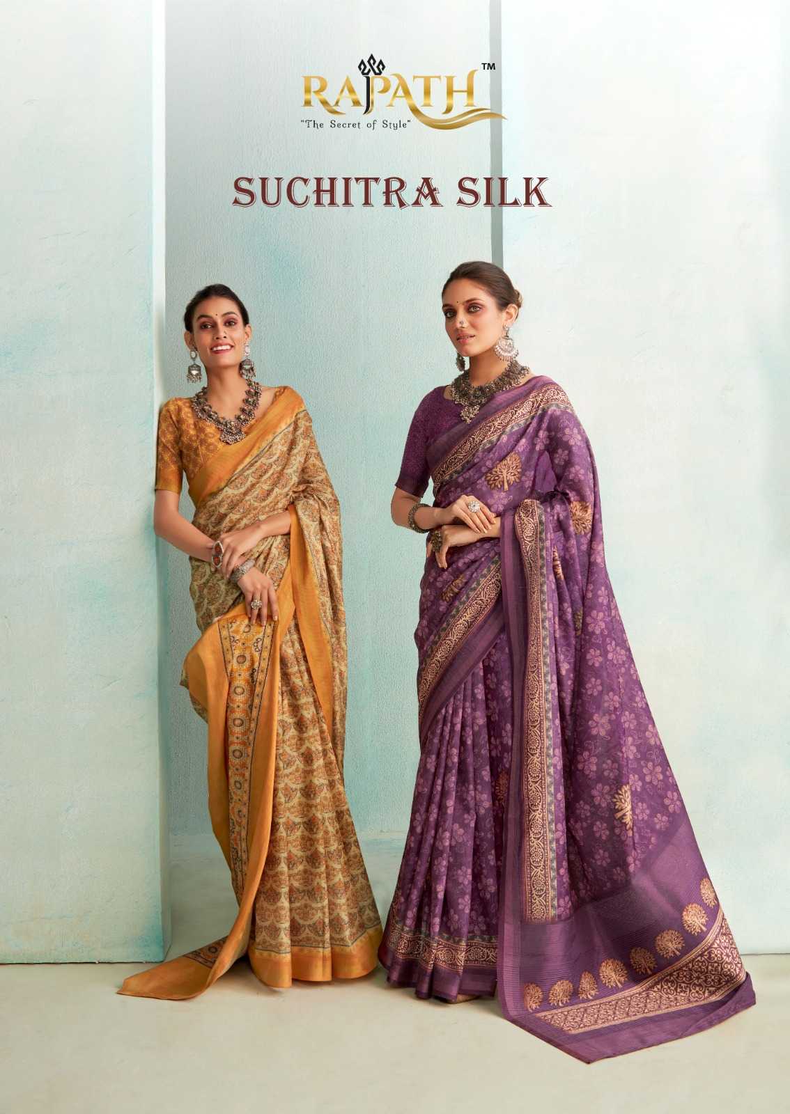 suchitra silk by rajpath handloom classic saree supplier 