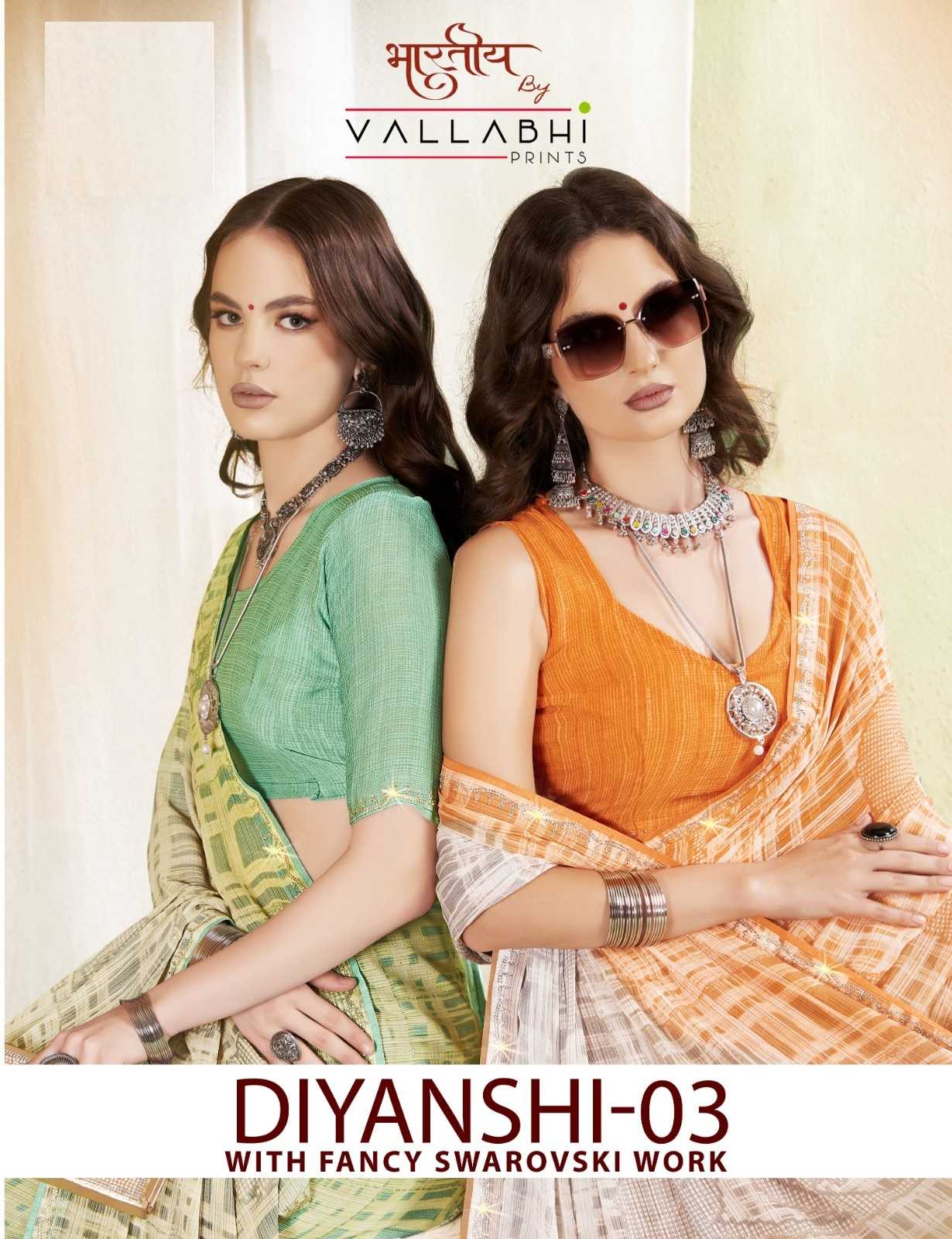 vallabhi prints diyanshi vol 3 georgette casual saree with blouse 