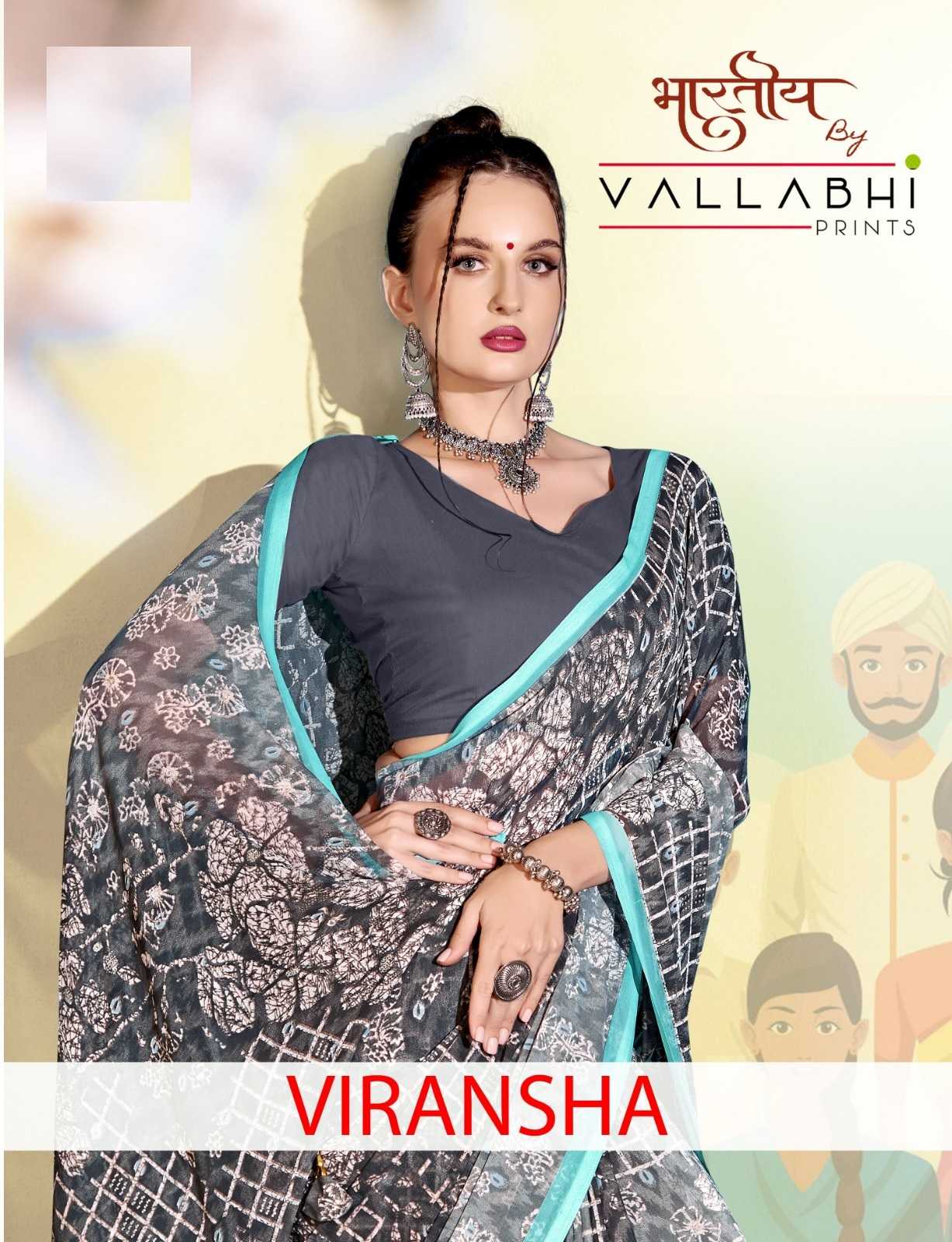 vallabhi prints viransha georgette unique saree