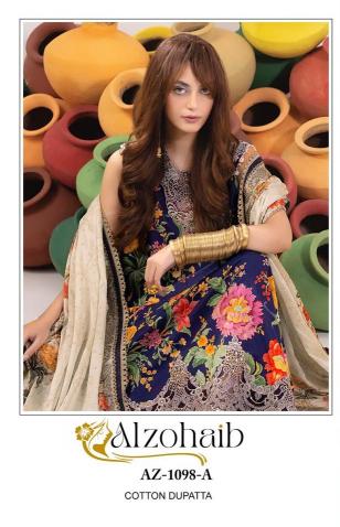 alzohaib 1098 embroidery cotton print pakistani salwar suits