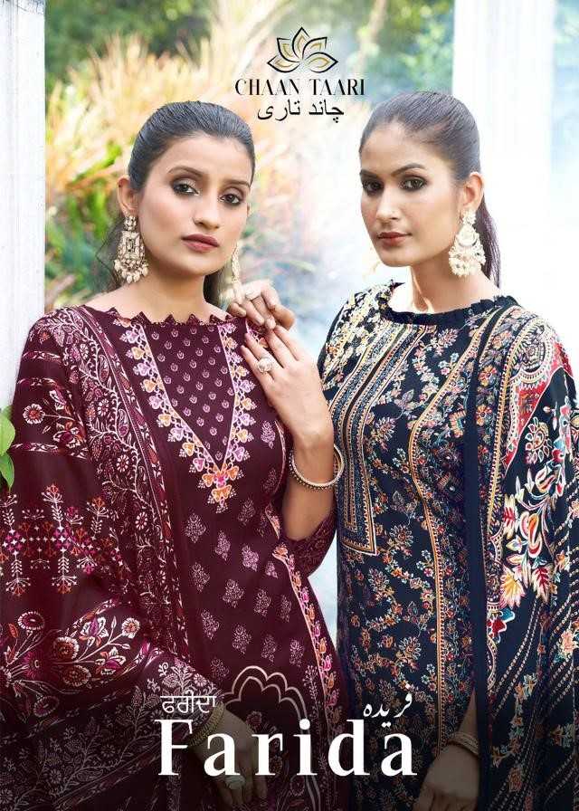 farida by chaan taari radha fab pashmina winter special dress material 