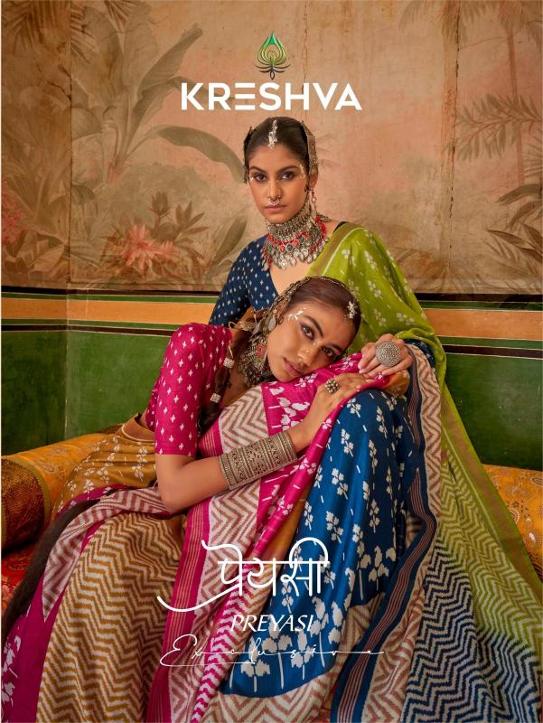 kreshva preyasi uniform wear mercerizer sigma silk saree