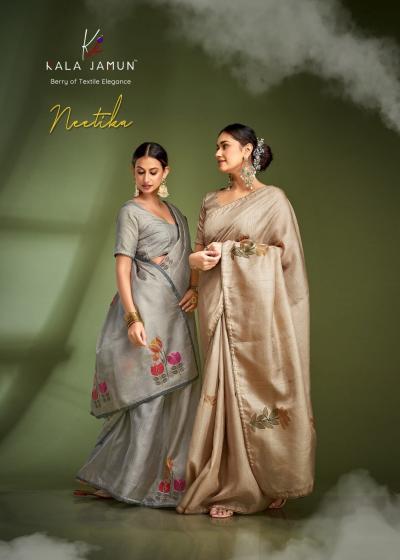 neetika by kala jamun attractive look tussar silk trendy saree