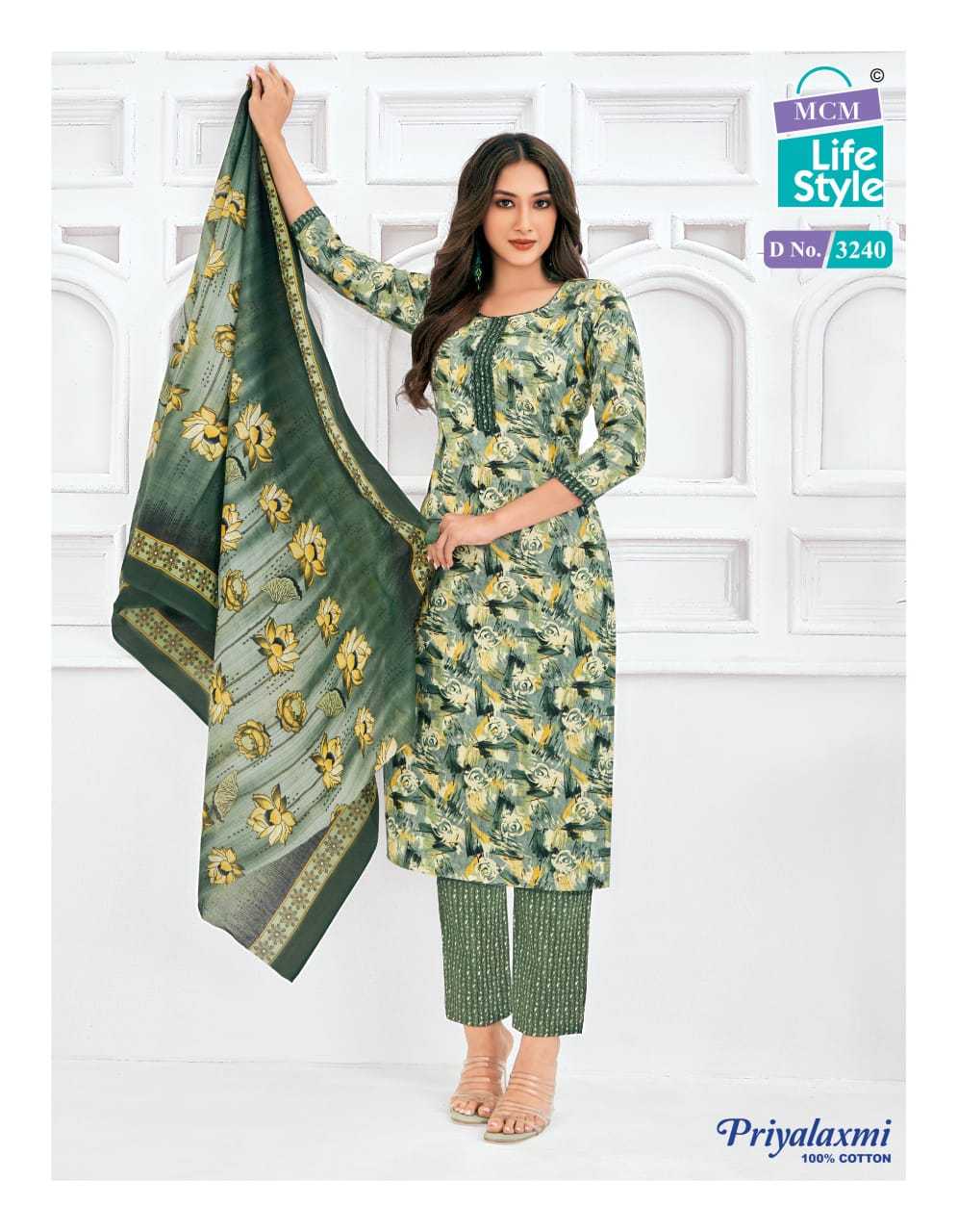 priyalaxmi vol 32 mcm lifestyle readymade cotton 3pcs dress