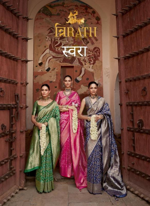 trirath swara 10487-10494 banarasi silk wedding wear saree