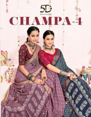 5d designer champa vol 4 unique style moss mello unique saree 