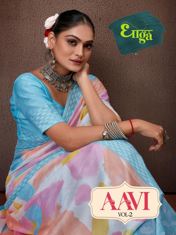 dhaga aavi vol 2 daily wear chiffon fancy saree wholesaler 