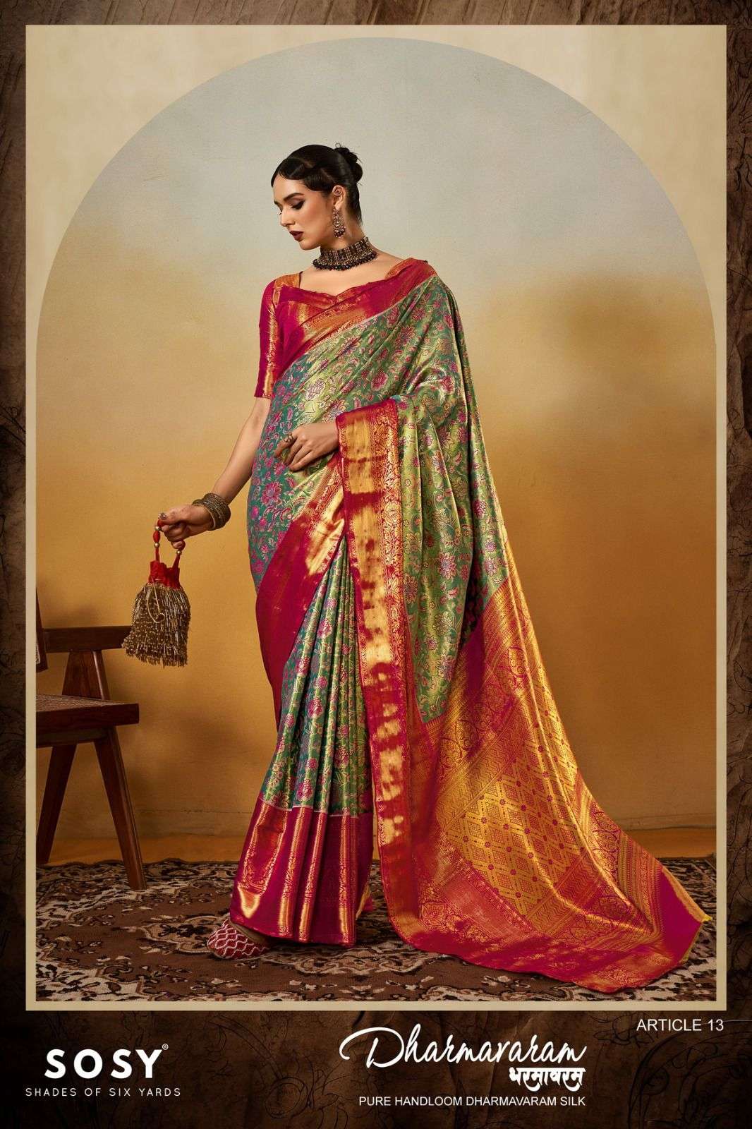 dharmavaram by sosy dharmavarm silk attractive look saree 