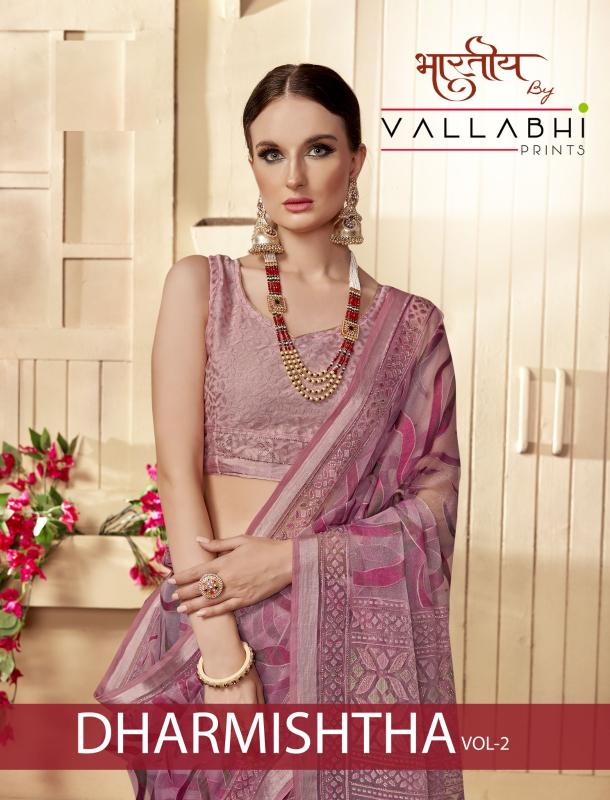 dharmishtha vol 2 by vallabhi prints tissue unique colours saree