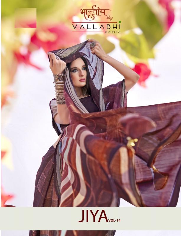 jiya vol 14 by vallabhi prints moss georgette daily saree supplier 