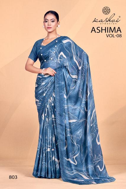 kashvi creation ashima vol 8 dull moss comfy wear saree wholesaler 