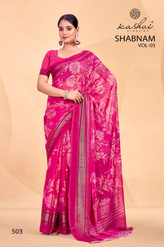 kashvi creation shabnam vol 5 dull moss pretty look saree wholesaler 