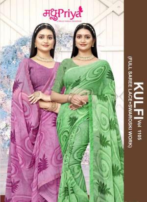 kulfi 1105 by madhupriya chiffon stylish look indian saree