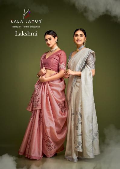 lakshmi vol 2 by kala jamun tusser silk beautiful stylish saree