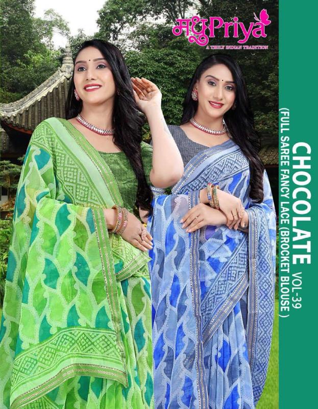 madhupriya chocolate vol 39 unique style print chiffon saree