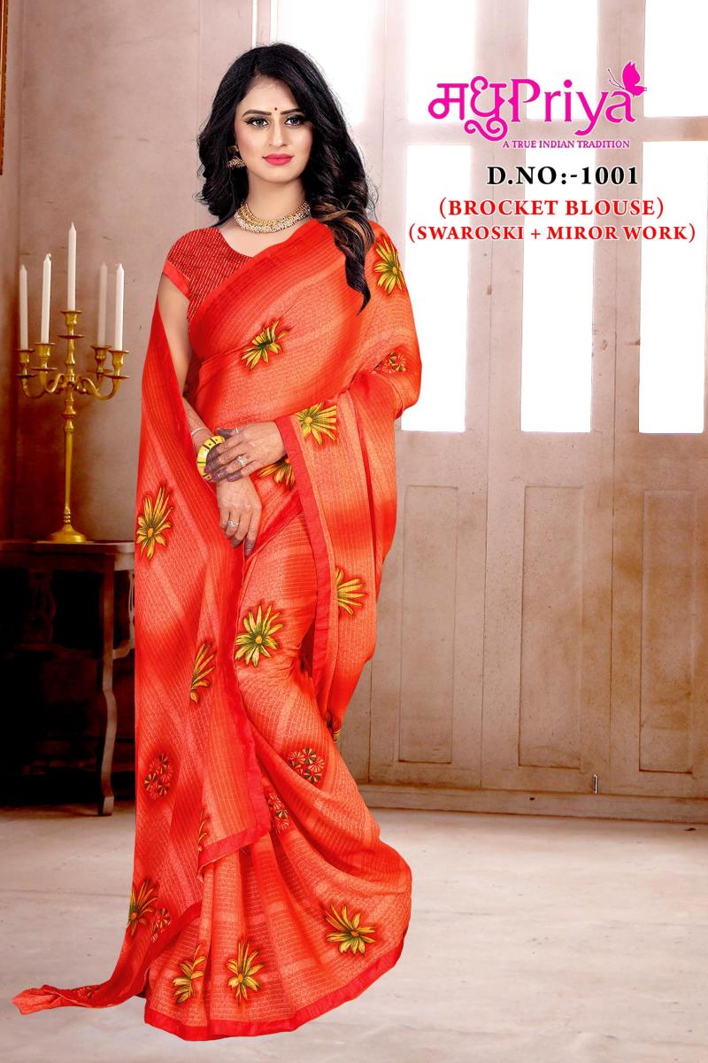 madhupriya launch sparkle vol 2 fancy printed mirror work embroidery saree