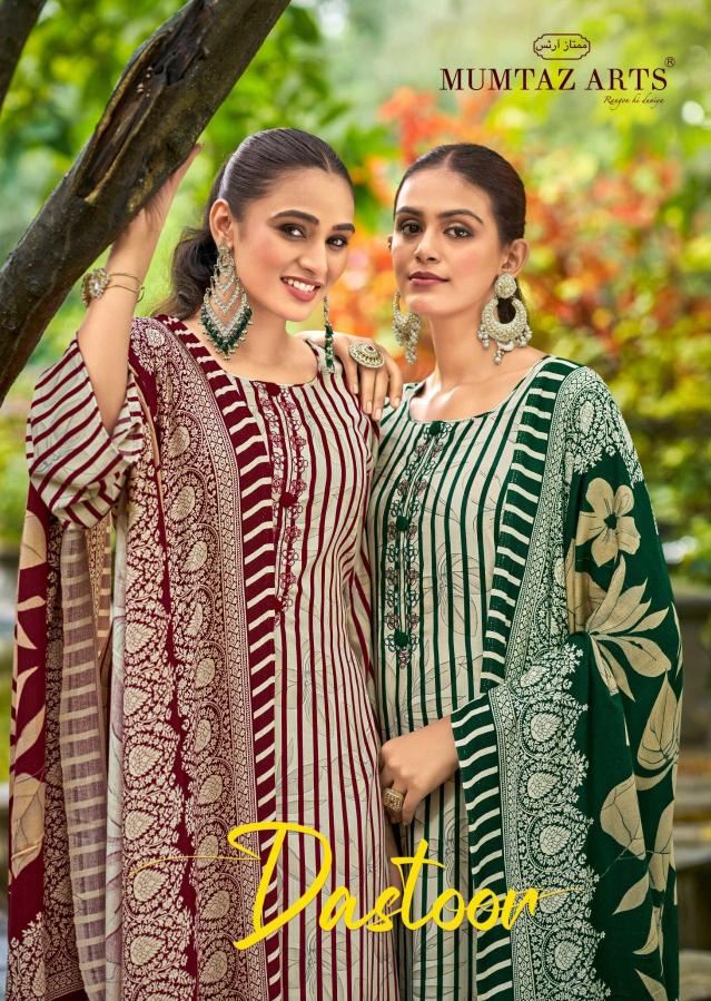 mumtaz arts  launch dastoor best quality viscose pashmina printed salwar kameez 