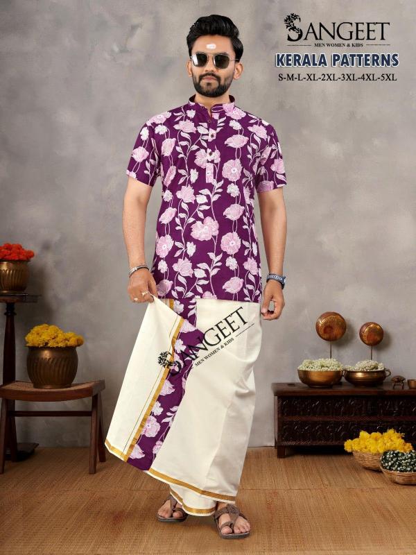 pr kerala patterns stylish look cotton readymade mens kurta with vesti