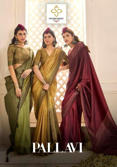 shubh shree creation pallavi vol 3 latest tusser silk weaving coffee jari palu saree 