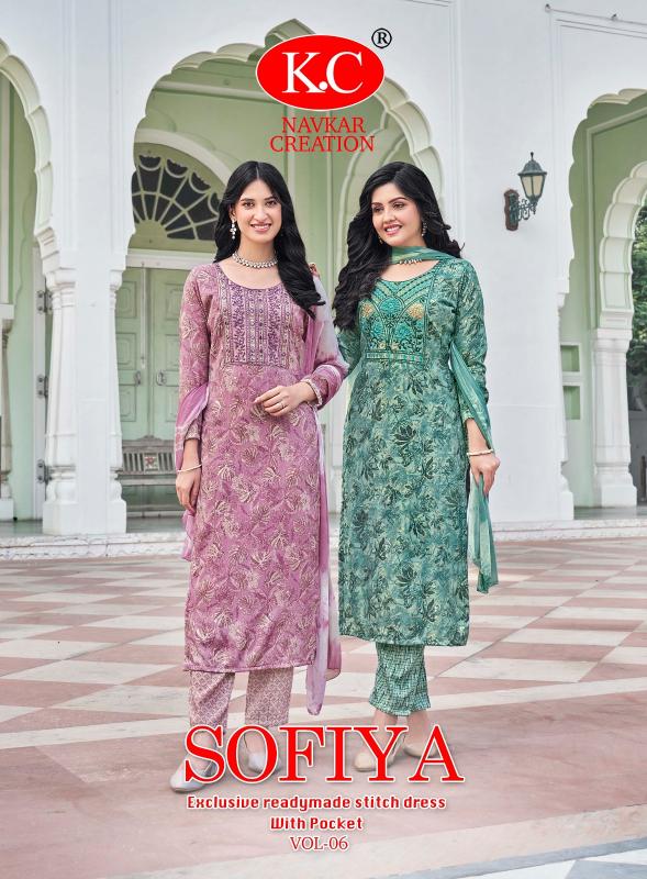 sofiya vol 6 by navkar creation readymade capsule salwar suit