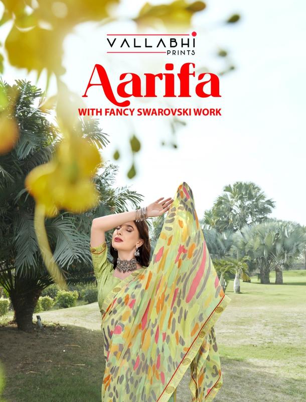 vallabhi prints aarifa vol 1 brasso hit design saree with blouse 