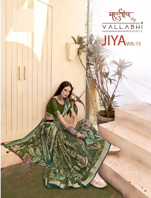 vallabhi prints jiya vol 13 georgette 31541-31546 series trendy saree